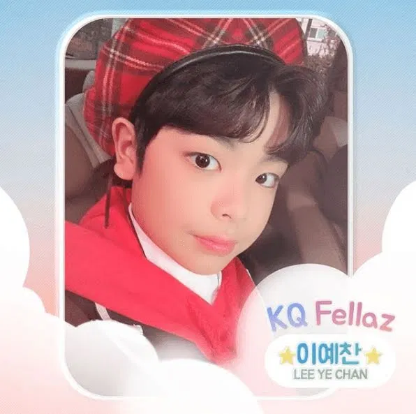 Lee Yechan của KQ Fellaz. (Ảnh: