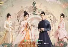 Nội dung sâu sắc, ý nghĩa làm nên sự thu hút của Mộng Hoa Lục (ảnh: internet)