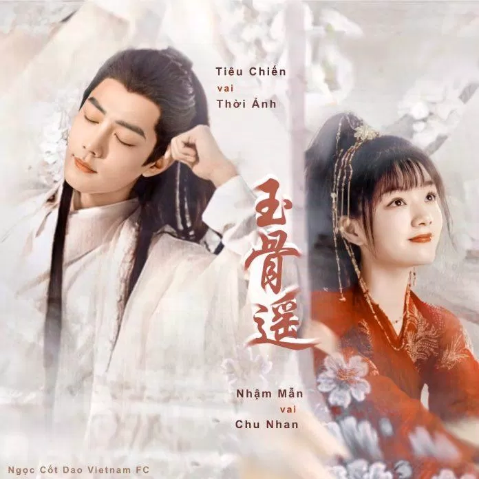 Poster phim Ngọc Cốt Dao (Ảnh: Internet)