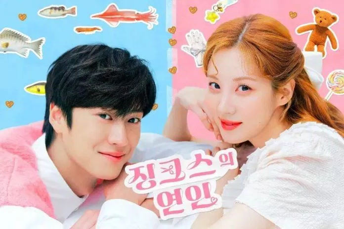 Poster phim (Ảnh: Internet)