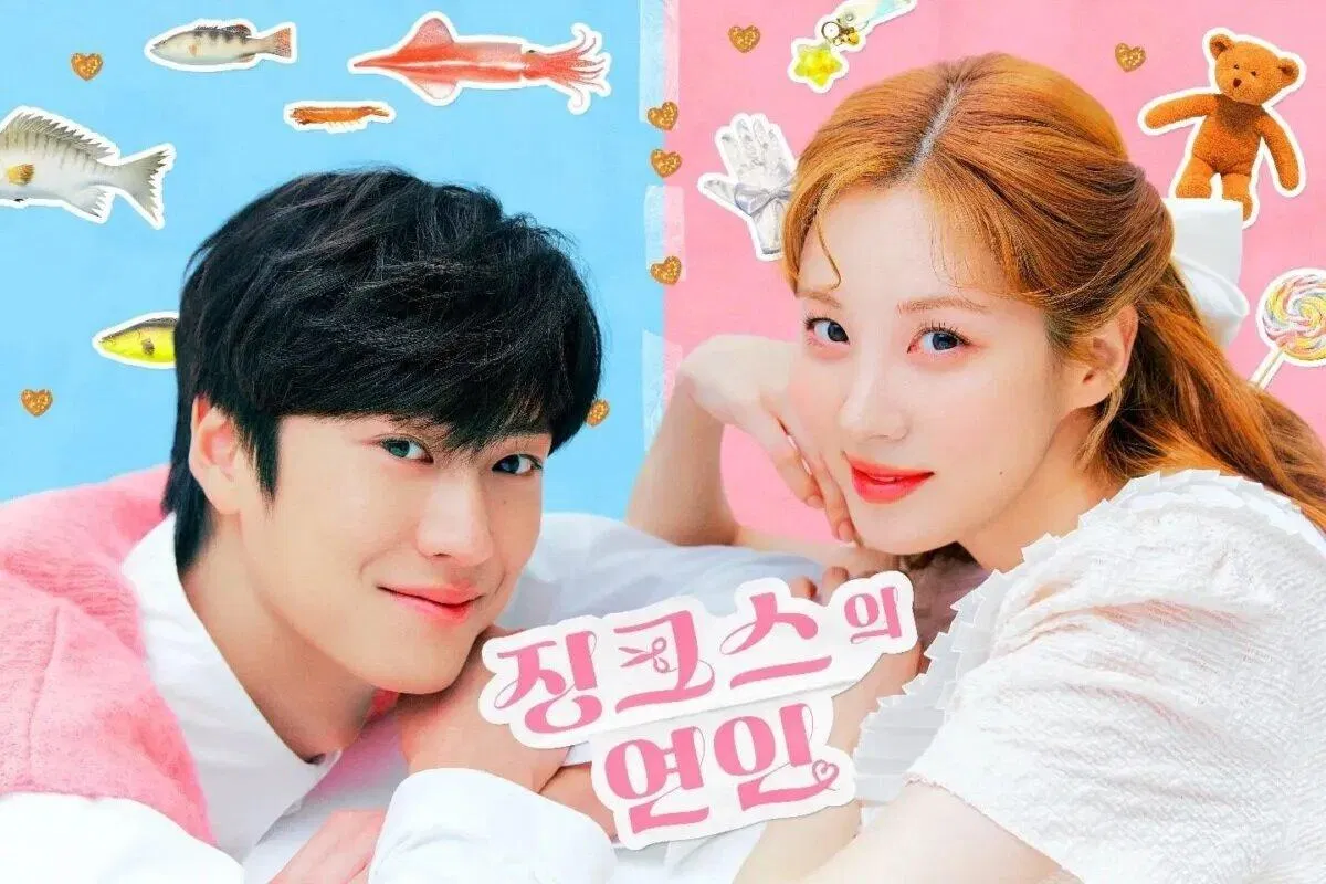 Poster phim (Ảnh: Internet)
