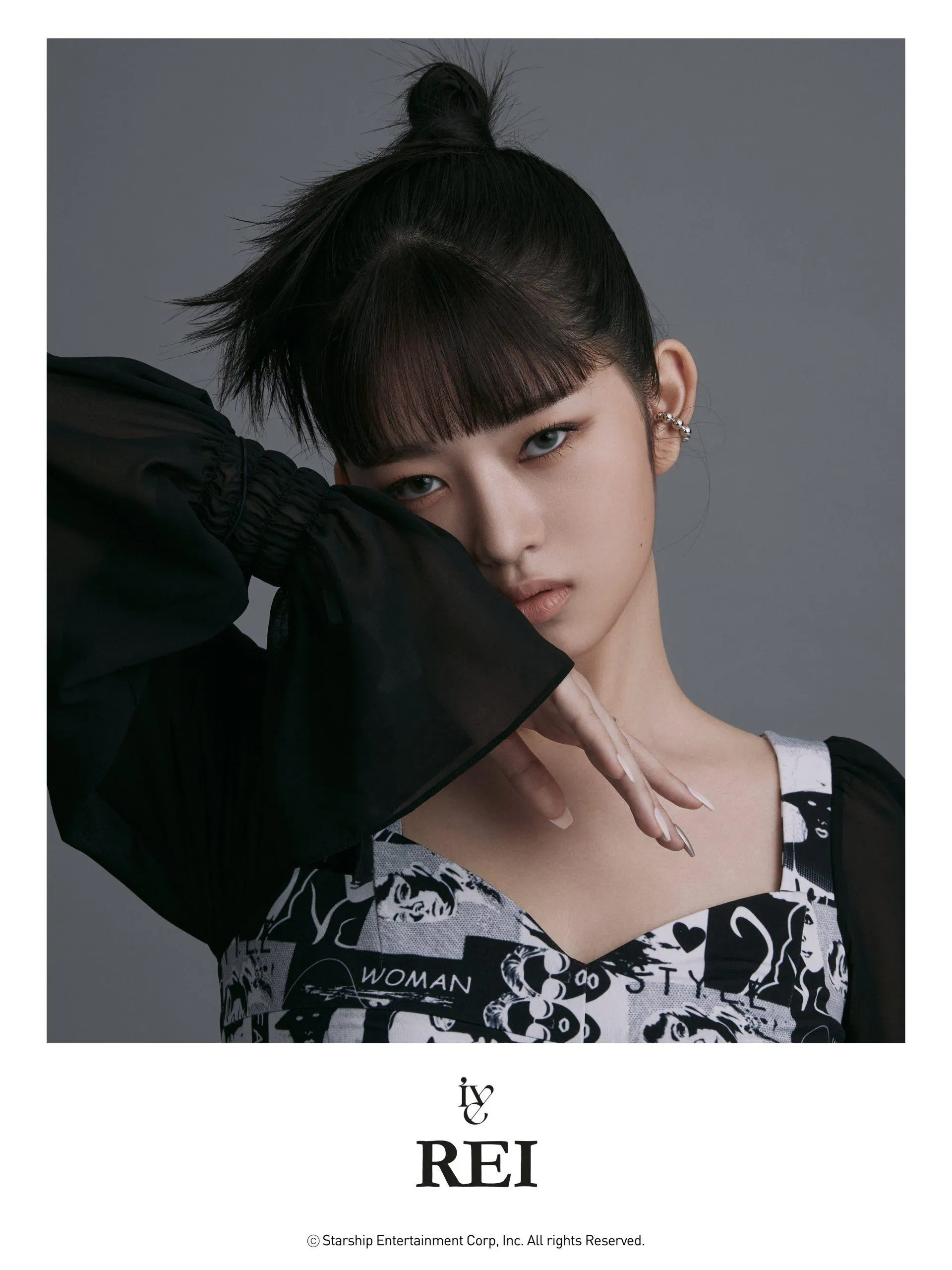 Ảnh debut của Rei nhận được nhiều sự quan tâm vì vẻ đẹp độc đáo (Ảnh: Internet)