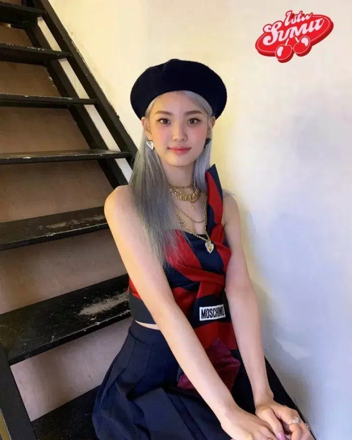 Sangah LIGHTSUM (Ảnh: Internet)