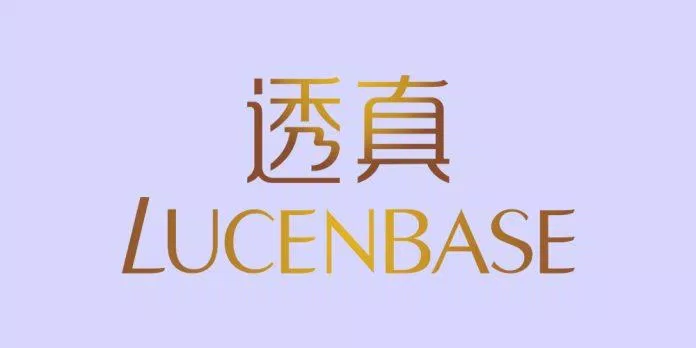 Lucenbase - thương hiệu mỹ phẩm bình dân tại Trung Quốc (Ảnh: Internet)