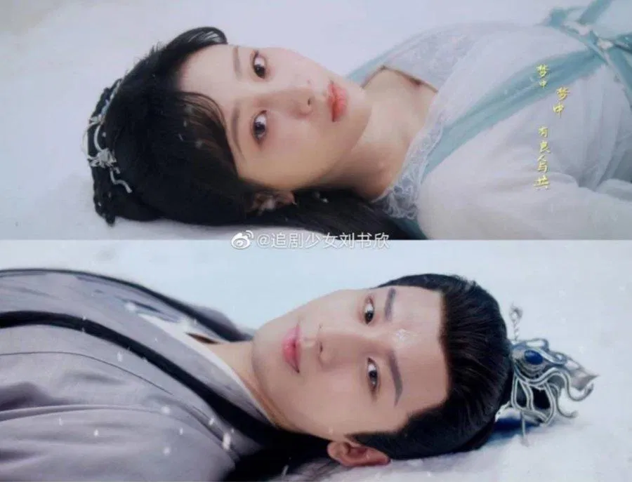 Phần 2 Trầm Hương Trùng Sinh đã được cấp phép (Ảnh: Internet)