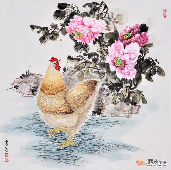 Tử vi hôm nay 12 con giáp 28/6/2022. (Ảnh: Internet)