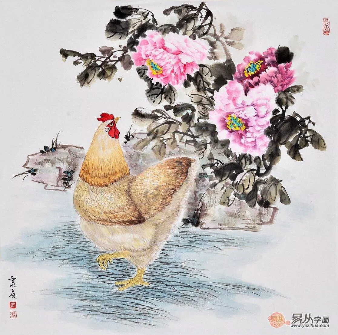 Tử vi hôm nay 12 con giáp 28/6/2022. (Ảnh: Internet)