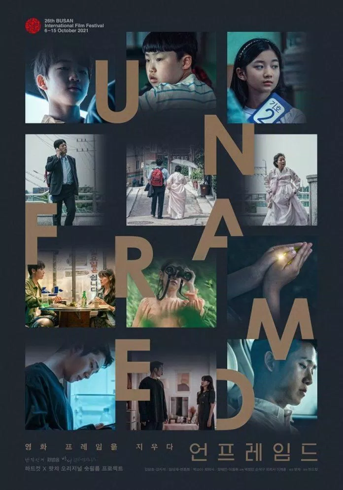 Poster phim Unframed (Ảnh: Internet)