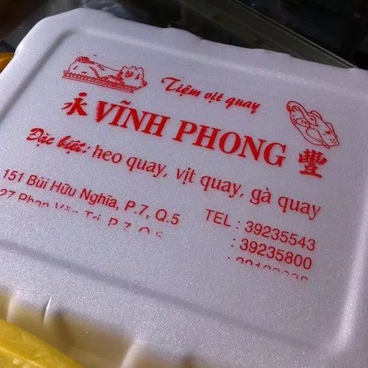 Ngoài Vịt quay, Vĩnh Phong còn có nhiều món ăn khác cũng vô cùng hấp dẫn. (Nguồn: Internet)