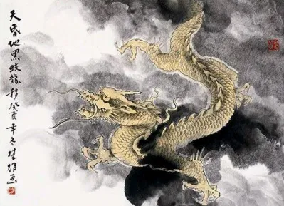 Tử vi tuổi Thìn năm 2023 (Ảnh: Internet)