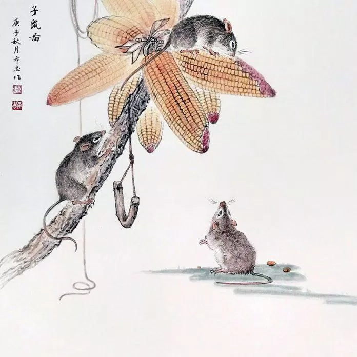 Tử vi hôm nay 12 con giám 25/6/2022 (Ảnh: Internet)