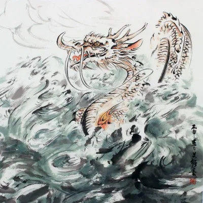 Tử vi hôm nay 12 con giáp ngày 30/6/2022. (Ảnh: Internet)