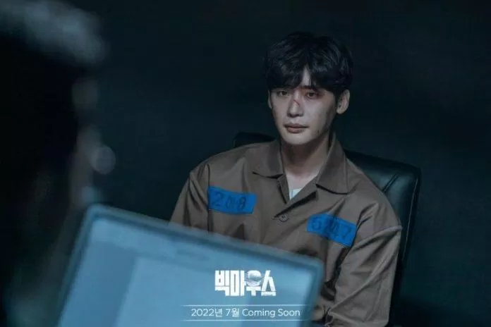 Sự trở lại sau 2 năm của Lee Jong Suk trong vai Park Chan Ho (Ảnh: Internet)