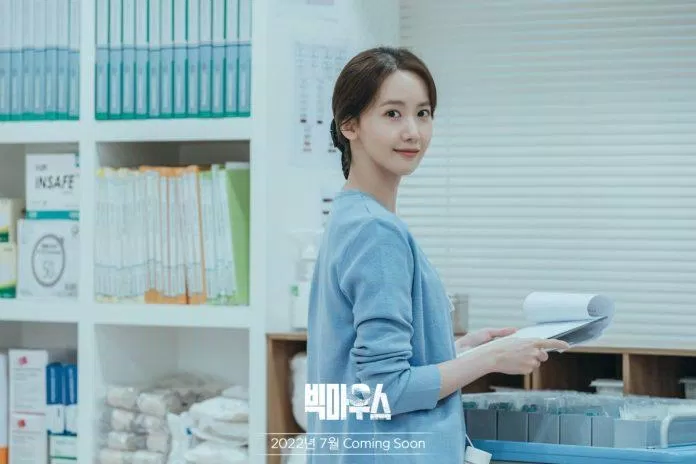 Nữ y tá xinh đẹp Go Mi Ho do Yoona thủ vai (Ảnh: Internet)