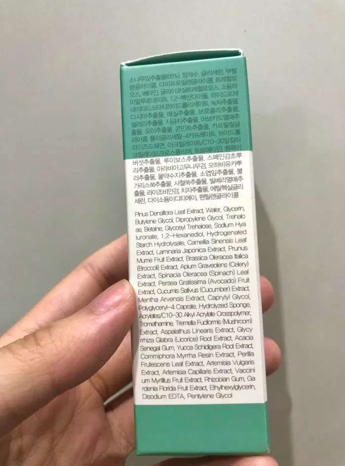 Các thành phần được hãng ghi cụ thể trên vỏ hộp (Nguồn: BlogAnChoi). Các thành phần được hãng ghi cụ thể trên vỏ hộp (Nguồn: BlogAnChoi).