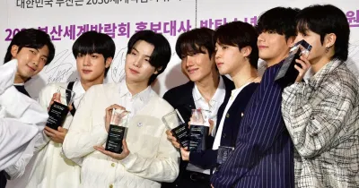 BTS đã chính thức được bổ nhiệm làm Đại sứ danh dự của World EXPO 2030 BUSAN (Ảnh: Internet) BTS đã chính thức được bổ nhiệm làm Đại sứ danh dự của World EXPO 2030 BUSAN (Ảnh: Internet)