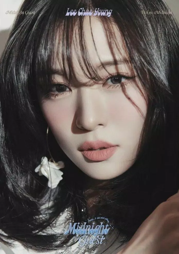 Lee Chae Young - nữ idol mang hình tượng girl crush đầy lôi cuốn của  fromis_9 - BlogAnChoi