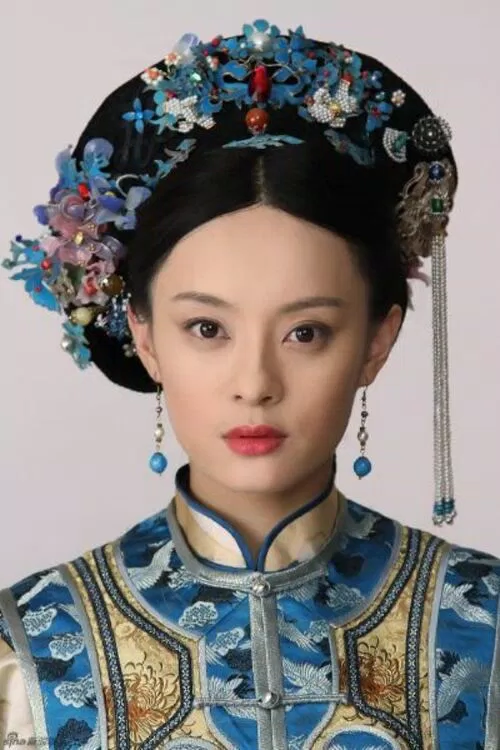 Chân Hoàn (Ảnh: Internet)