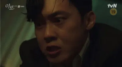 Chủ tịch Kang phẫn nộ bóp cổ Jung Hae Kyun (Nguồn: Internet)