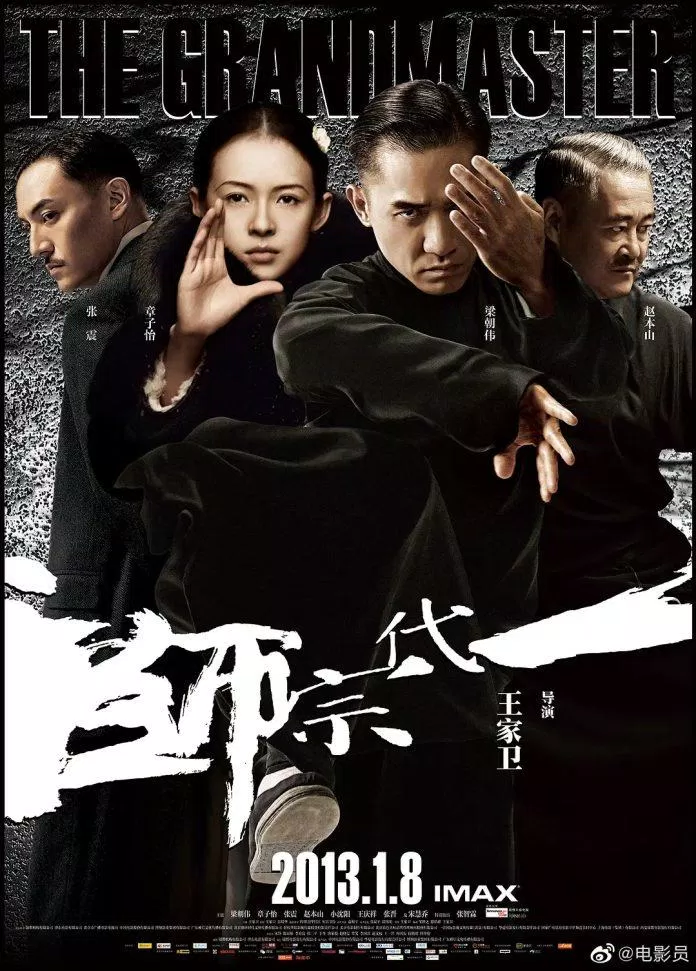 Poster phim Nhất đại tông sư. (ảnh: ĐLP)