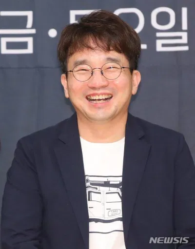 Đạo diễn Yoo In Sik