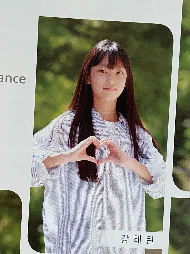Ảnh pre debut của Haerin (Ảnh: Internet)