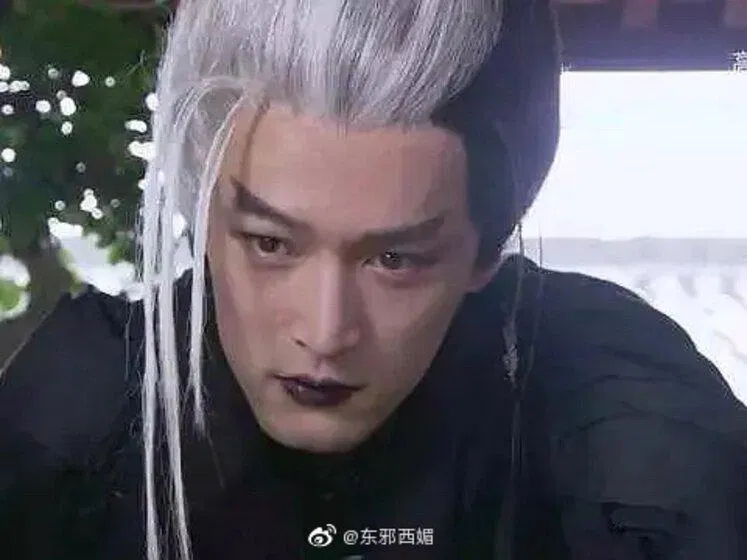 Hồ Ca (Hiên Viên Kiếm Thiên Chi Ngân)