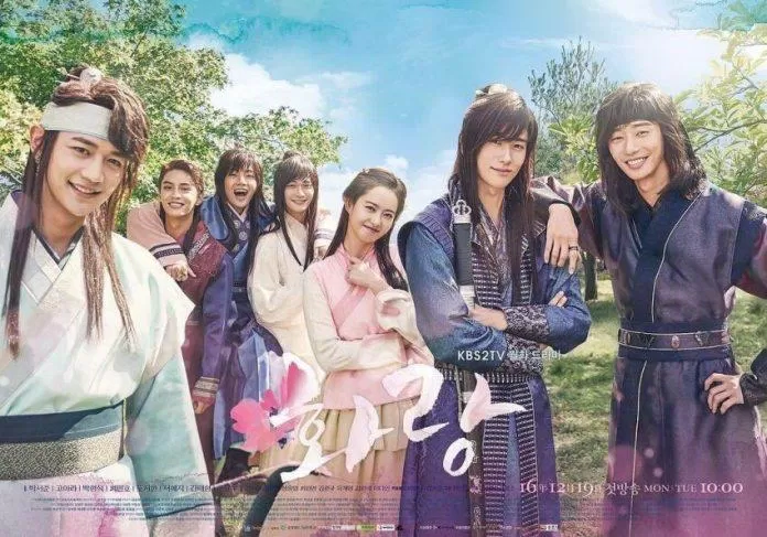 V quen biết Seo Joon nhờ đóng chung phim Hwarang (Ảnh: Internet)