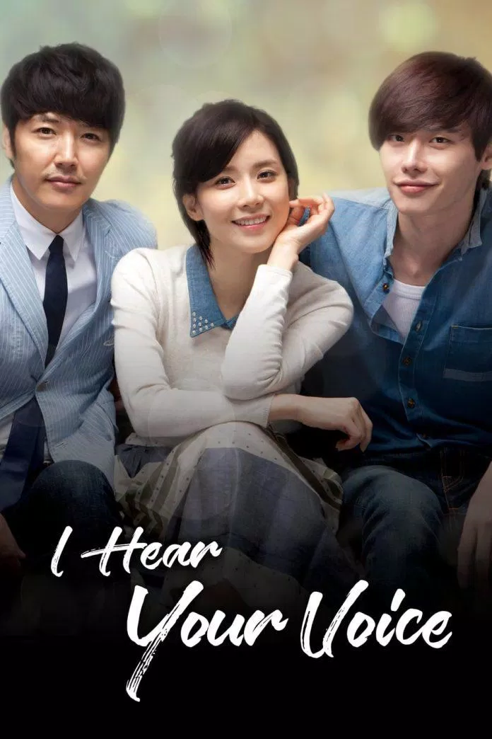 Phim: I Hear Your Voice (Ảnh: Internet)
