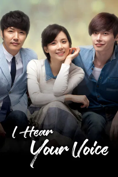 Phim: I Hear Your Voice (Ảnh: Internet)