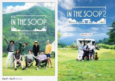IN THE SOOP BTS