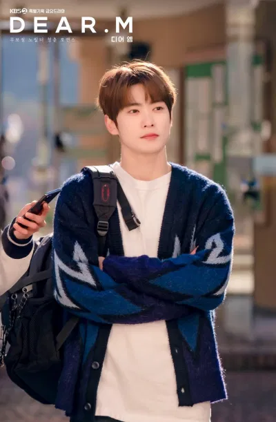 "Dear.M" - Jaehyun NCT (Ảnh: Internet)