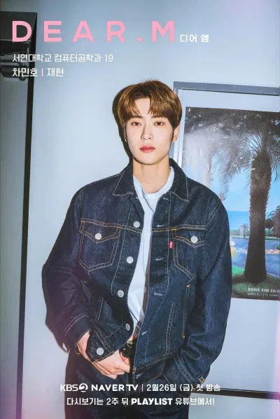 Jaehyun truyền cảm hứng cho mọi người qua vai diễn trong Dear.M (Ảnh: Internet)