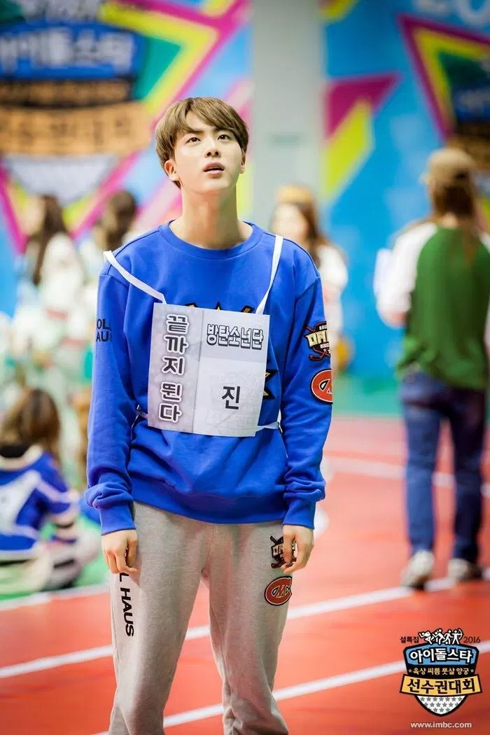 Jin tại ISAC 2016