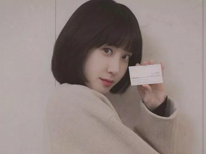 Park Eun Bin (Ảnh: Internet) Park Eun Bin (Ảnh: Internet)