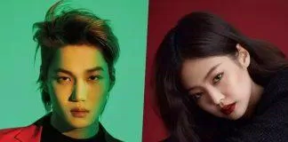 Kai và Jennie chia tay sau chưa đầy một tháng công khai hẹn hò.(nguồn: internet).