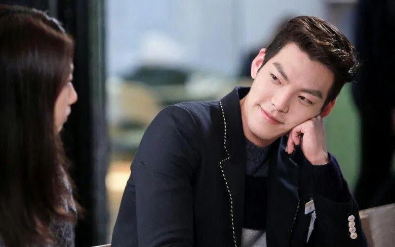 Kim Woo Bin trong Những Người Thừa Kế