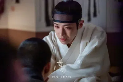 "Bloody Heart" - Lee Joon (Cựu thành viên MBLAQ) (Ảnh: Internet)