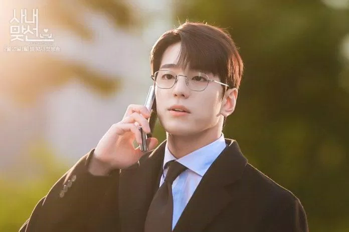 Kim Min Kyu - - nam diễn viên Hàn Quốc nổi tiếng của 2022 sẽ nhập ngũ vào năm 2023. (Ảnh: Internet)