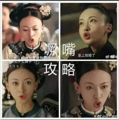 Diễn xuất của Ngô Cẩn Ngôn