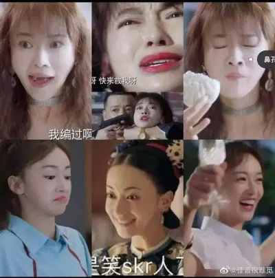 Ngô Cẩn Ngôn: Ngôi sao Diên Hi Công Lược với diễn xuất dọa sợ khán giả Diên Hi Công Lược diễn xuất diễn xuất của ngô cẩn ngôn khán giả Ngô Cẩn Ngôn ngôi sao