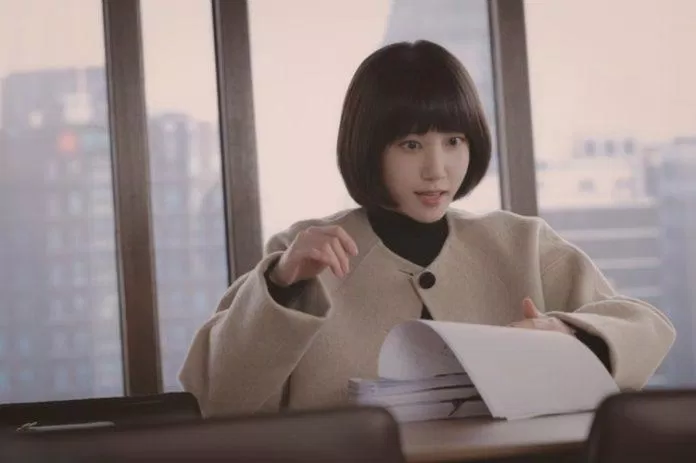 Park Eun Bin trong vai Woo Young Woo