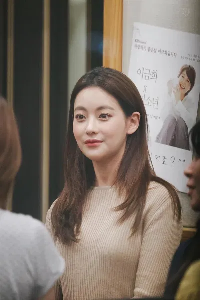 Oh Yeon Seo người nổi tiếng Hàn Quốc đã thay đổi tên pháp lý của mình. (Nguồn: Internet)