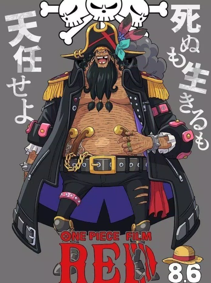 Tứ Hoàng Râu Đen - Kẻ thù của Shanks Tóc Đỏ, có thể sẽ xuất hiện trong One Piece Red ( Nguồn : Internet )