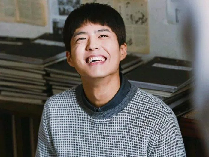 Park Bo Gum trong phim Reply 1988 (Ảnh: Internet)