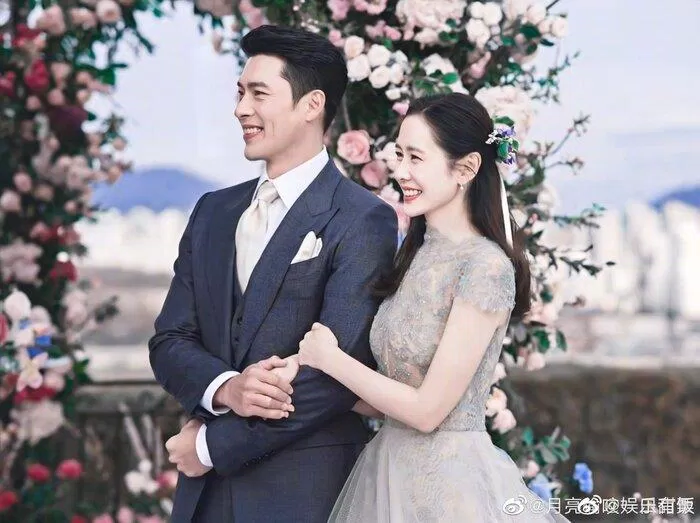 Hyub Bin mới thông báo đã lên chức bố 2 tháng sau đám cưới hạnh phúc cùng Son Ye JIn (nguồn: internet).