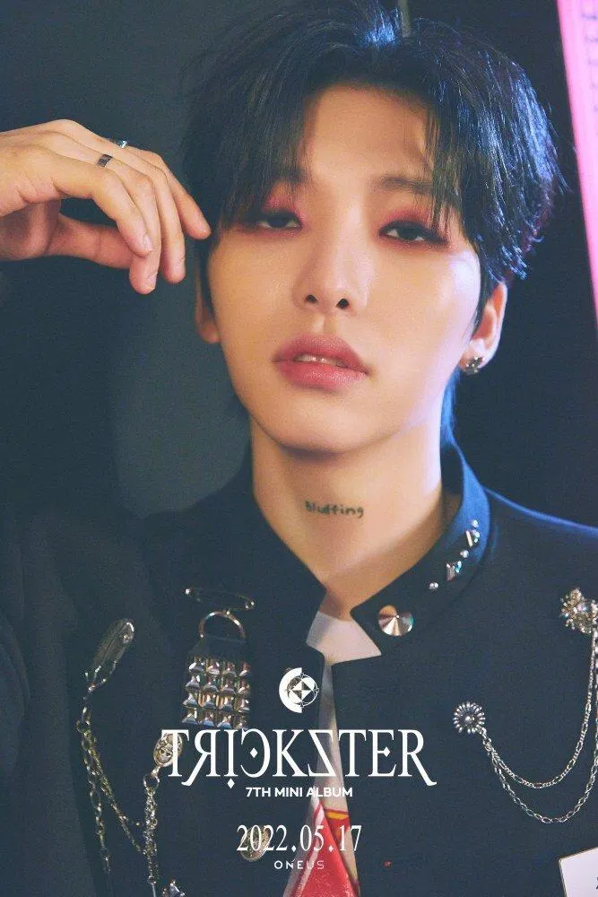 Seoho ONEUS (Ảnh: Internet)