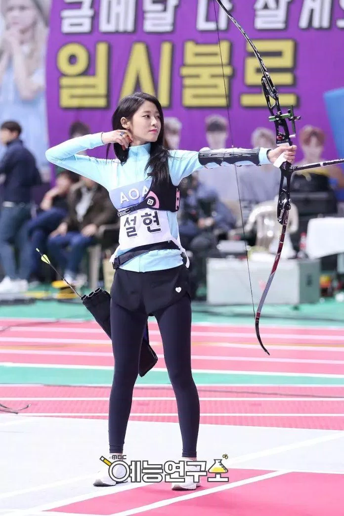 Seolhyun