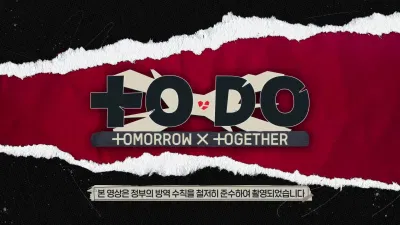 TO DO - TXT