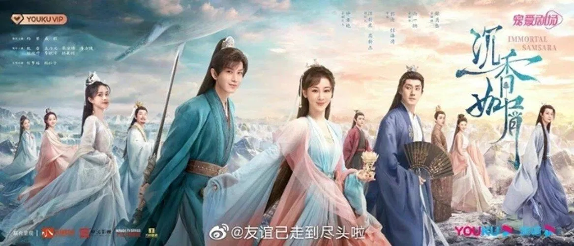 Nguyen tác Trầm Vụn Hương Phai từng bị tố đạo văn khiến phim bị ảnh hưởng không ít (ảnh: internet)